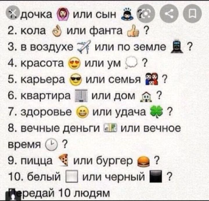 0f6f9c763615bb95d8d1215bd156bfbe.jpg