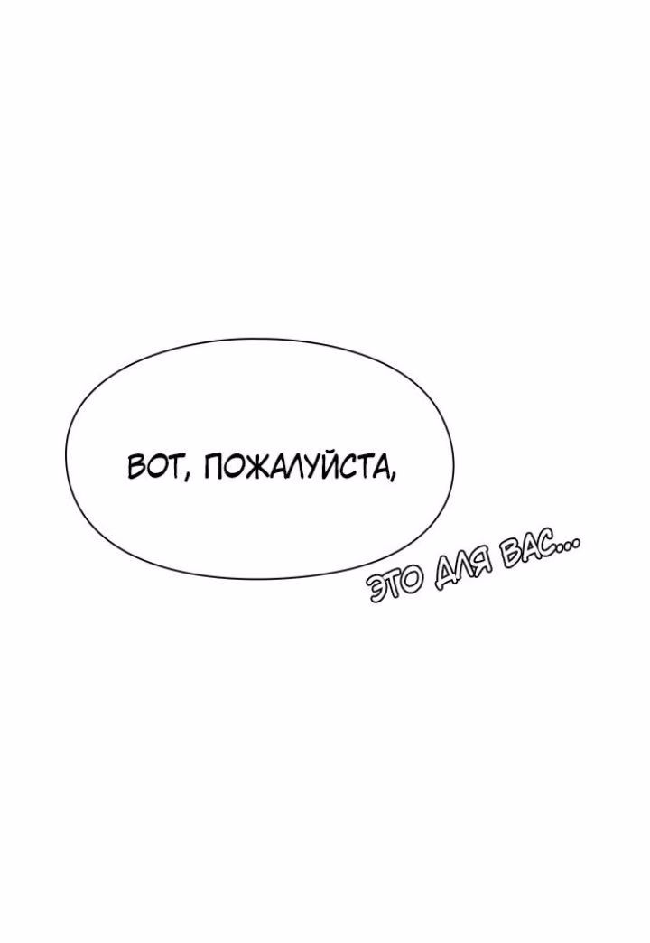 0f72567d9ebd1ea33708523443ee3588.avif
