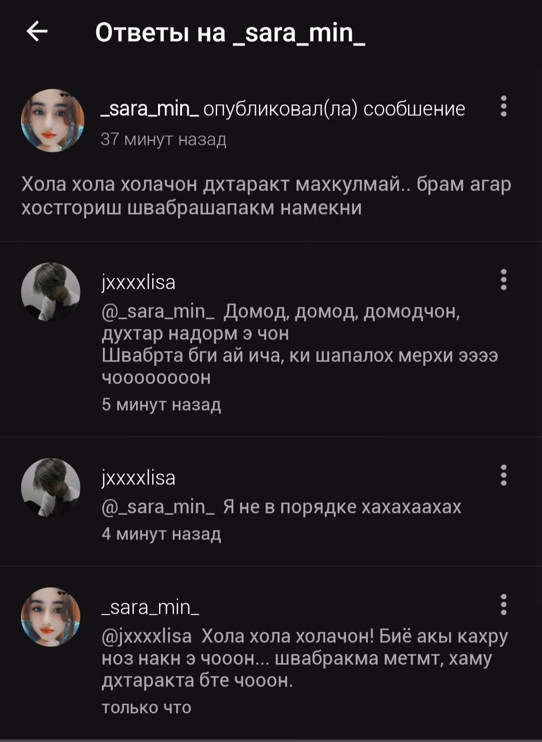 0f7422c40e0ded1b7caee23ed13c2772.jpg