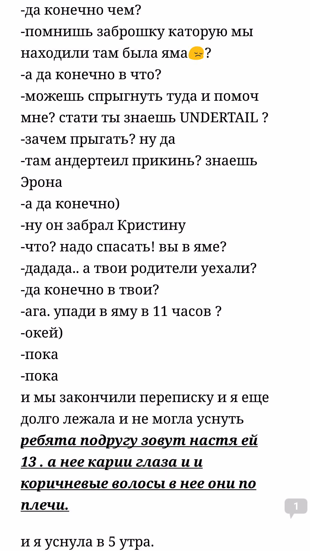 0f74a4ba5d9a3ae39765d133844637c1.avif