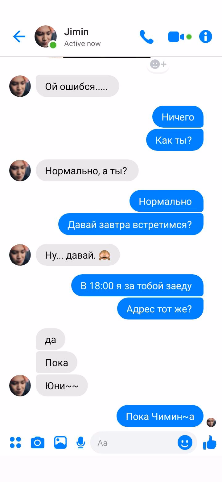 0f765f6ac16de6ee5b5bc60dd080041c.avif