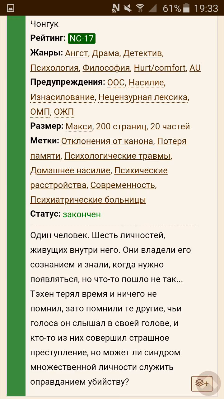 0f79e794dfee7ddc26d09f958c1d67e2.avif
