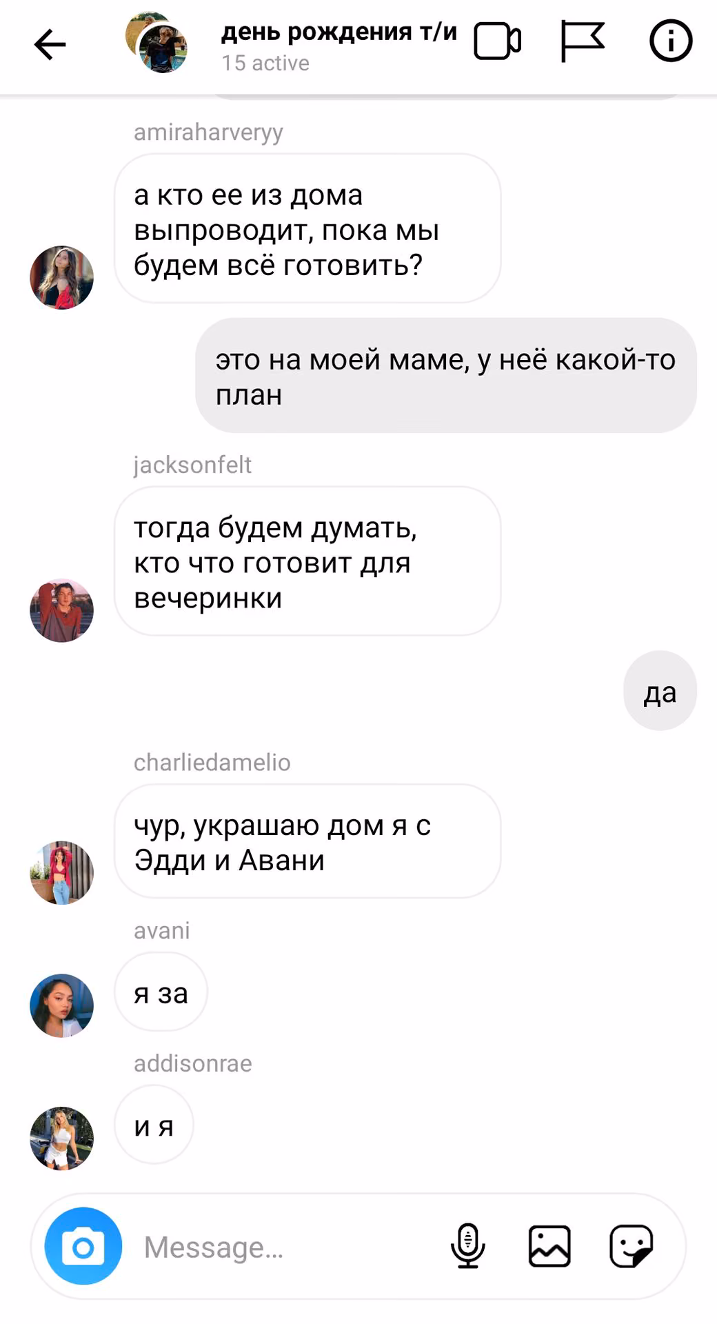 0f7a780a45b0b9b520872f7cdcdc4928.avif