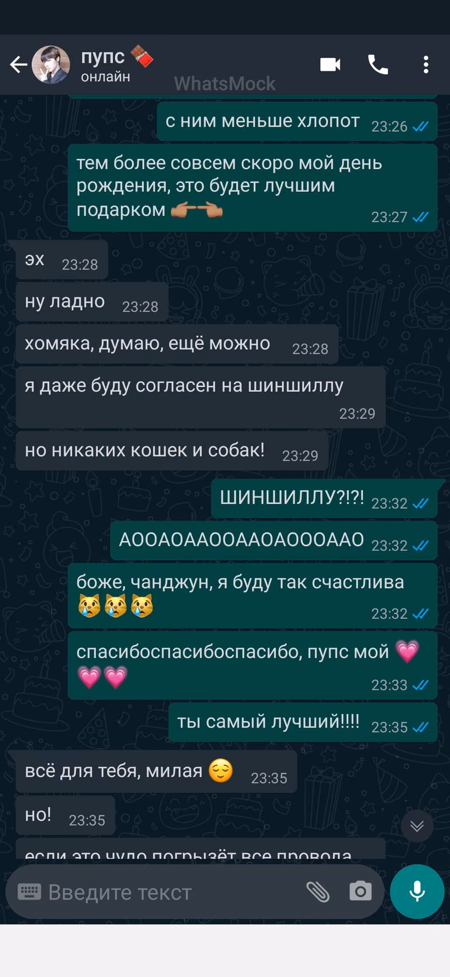 0f7c1333bb3aeada778a13cbae690982.jpg