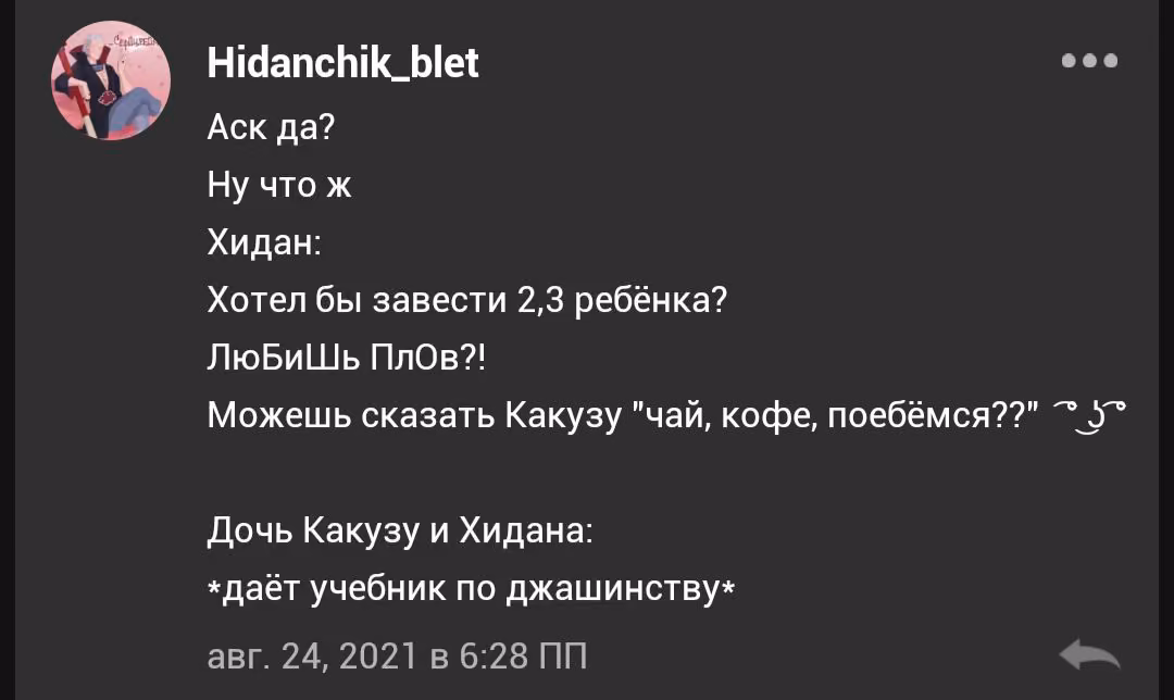 0f7d5627142101bac7b0c66eaaa03b9c.jpg