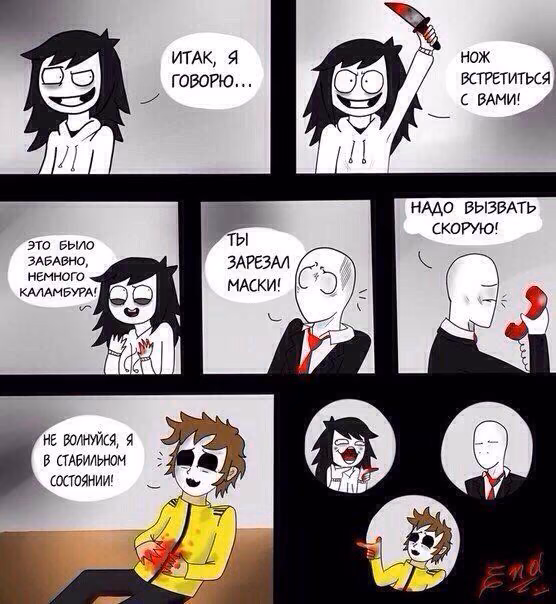 0f7ea6efd3d139ee3d40e3b7c16f72f7.jpg