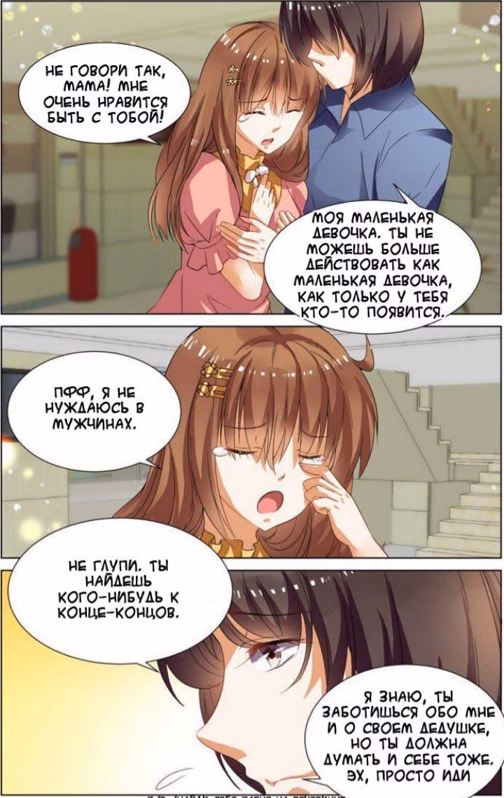 0f7f0a6aa41f45832a091c98c6c826d0.avif