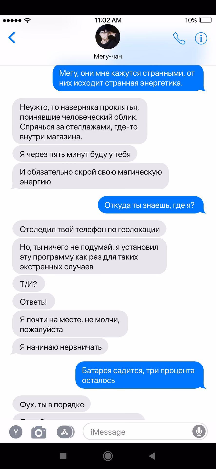 0f7f7102c4ddb8a05662c506db1630d3.avif