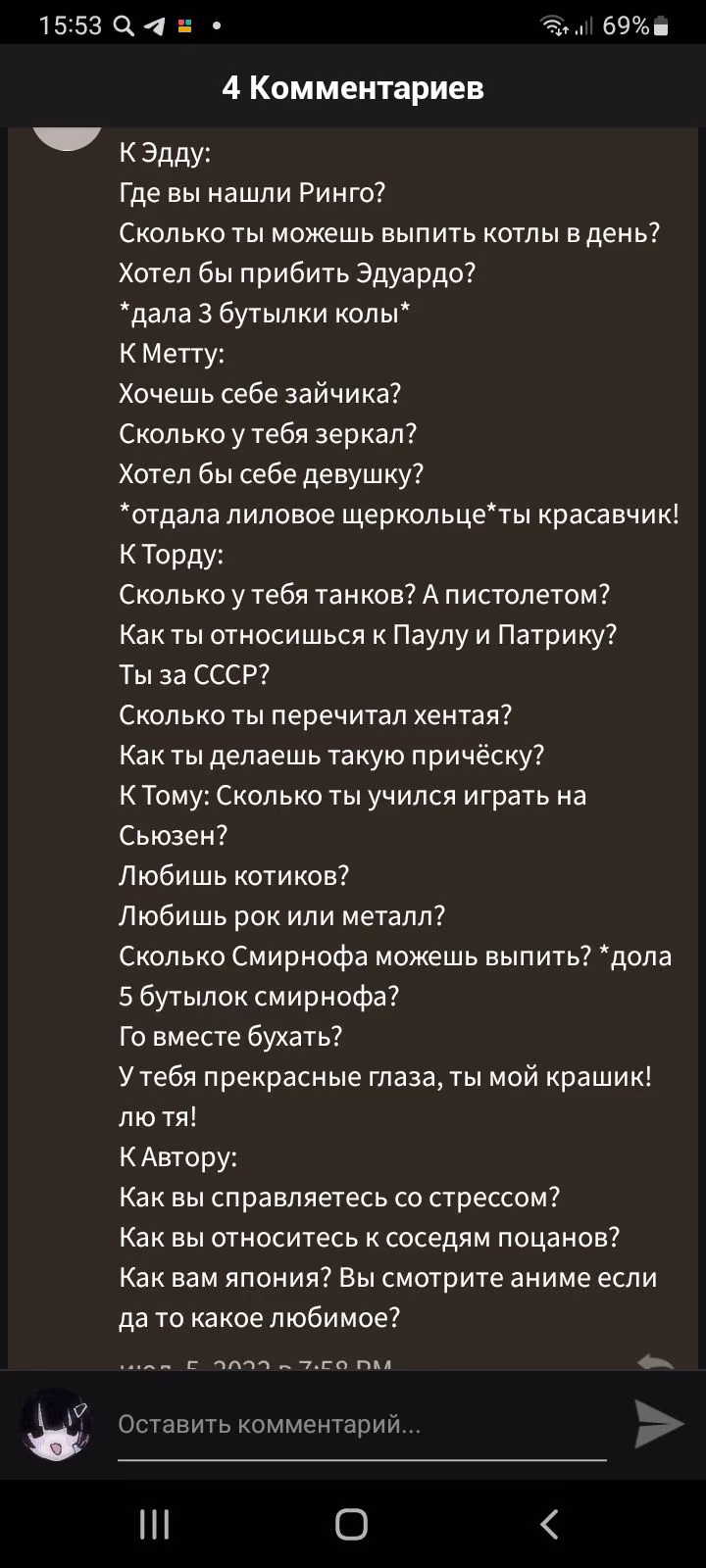 0f85b4fc5f5d61ccd706b15321e5274b.jpg