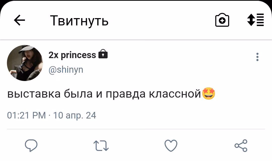 0f865987ff4f75383490a464e3897006.avif