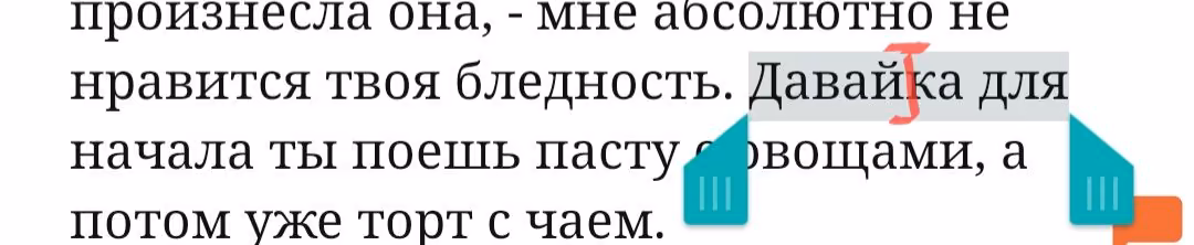 0f86693b886a5c1f0cd24140f3203418.avif