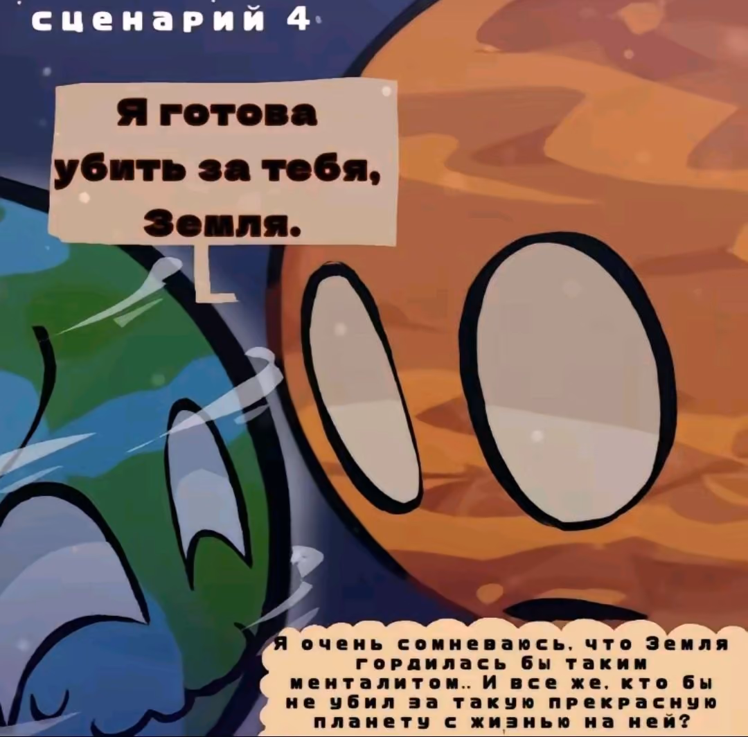 0f87da0e25a08d7a27194187998acce6.jpg