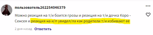 a87defc9bb9fae38c834bf34733754ae.jpg