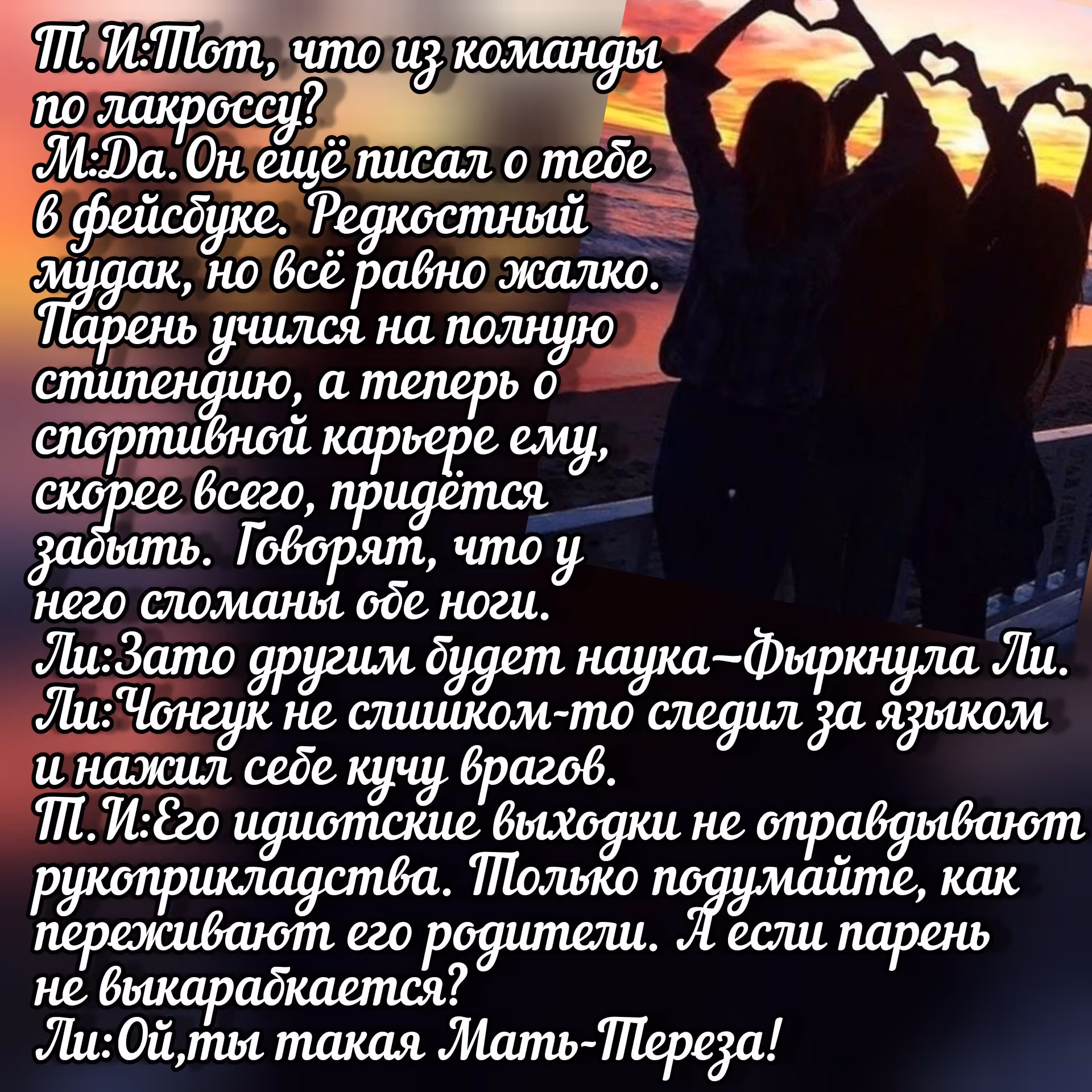 0f8a5221dfd6b6f97e5382ec8a4ee5f2.avif
