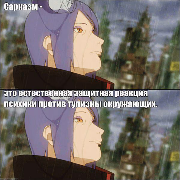 0f8ba60b0d08aef49a40ee76c68591e0.jpg