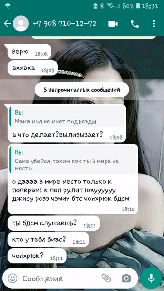 0f8d017caf1303662a72c5068aee40a1.avif