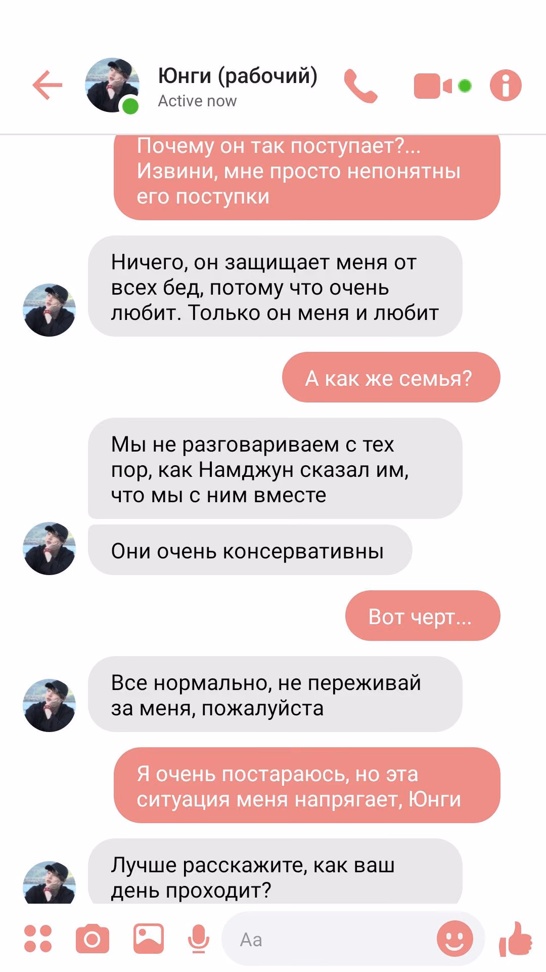 0f8d052198d0a06b0dd70e3836070a2d.avif