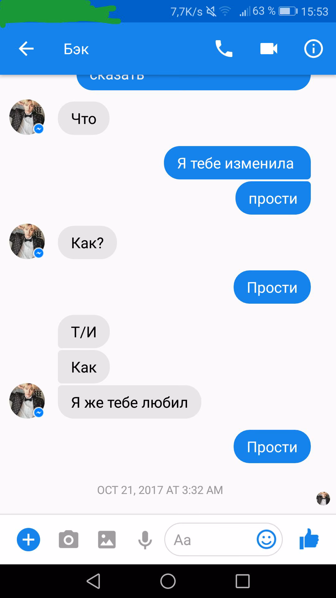 0f8d43eff42b5b608e7d1dbfdcdb3822.jpg