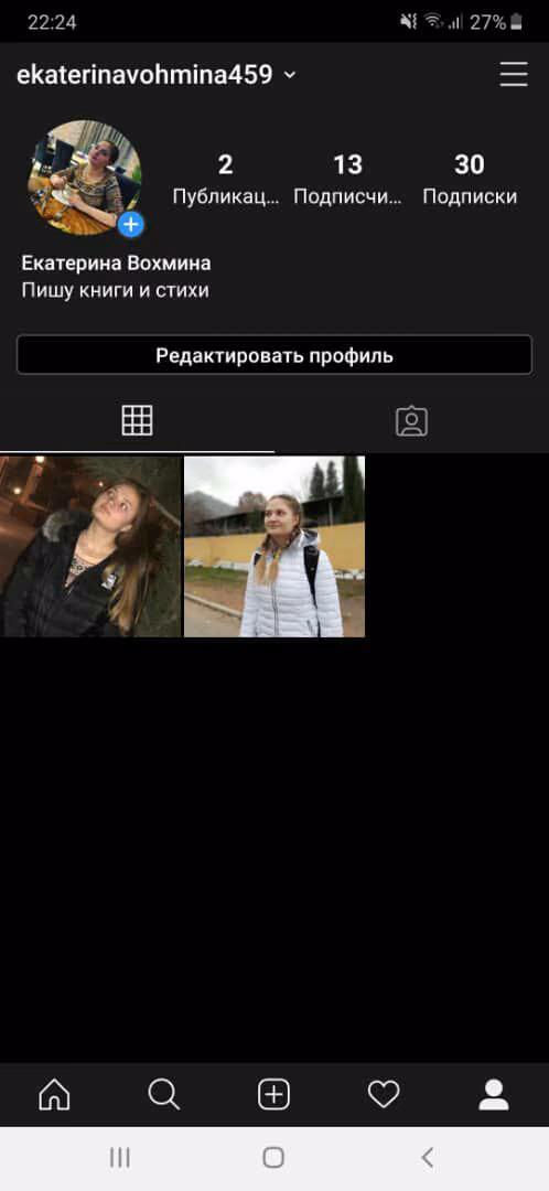 0f8e2a991f33ff052959b70eef8877d0.avif