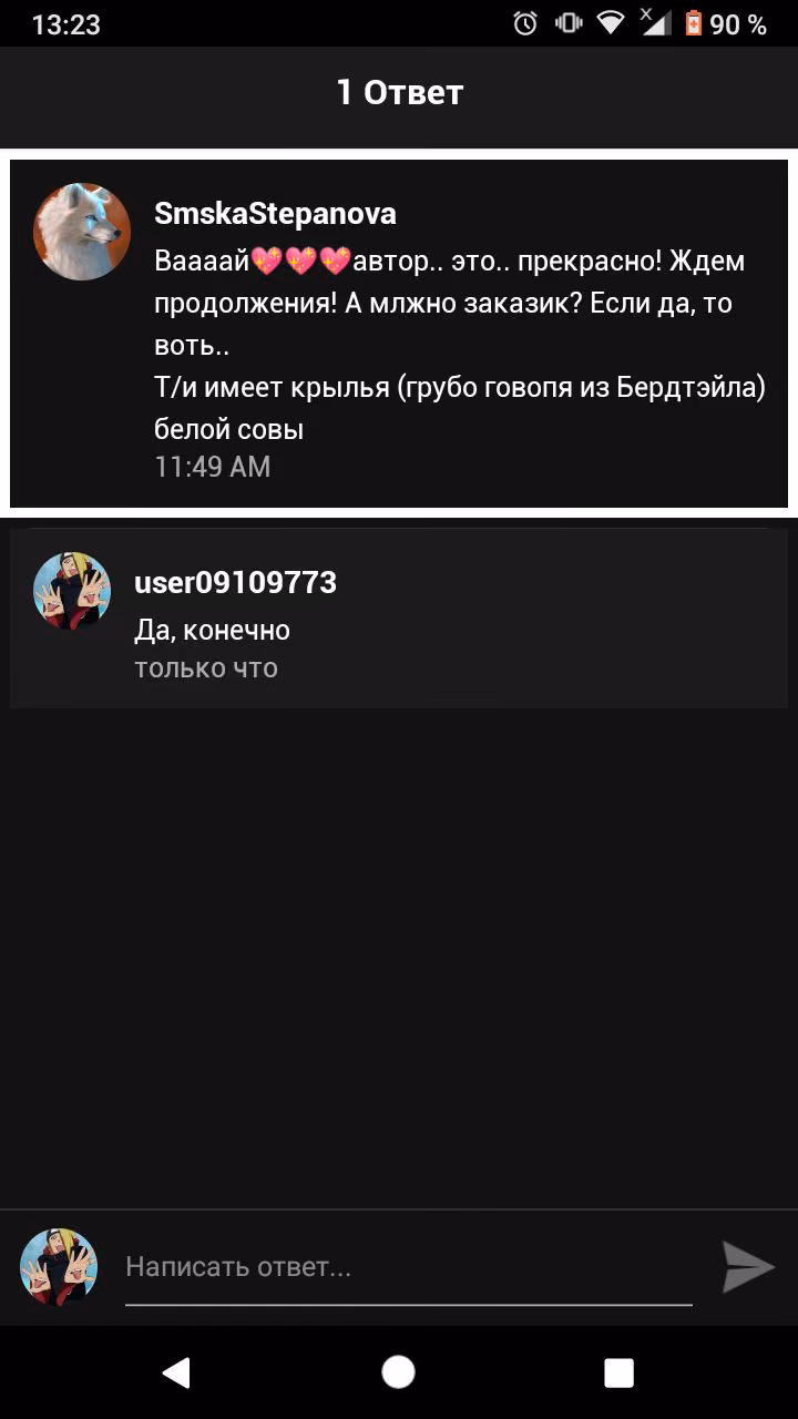 0f8e68245bce3e1afbeac33f8a59db99.avif