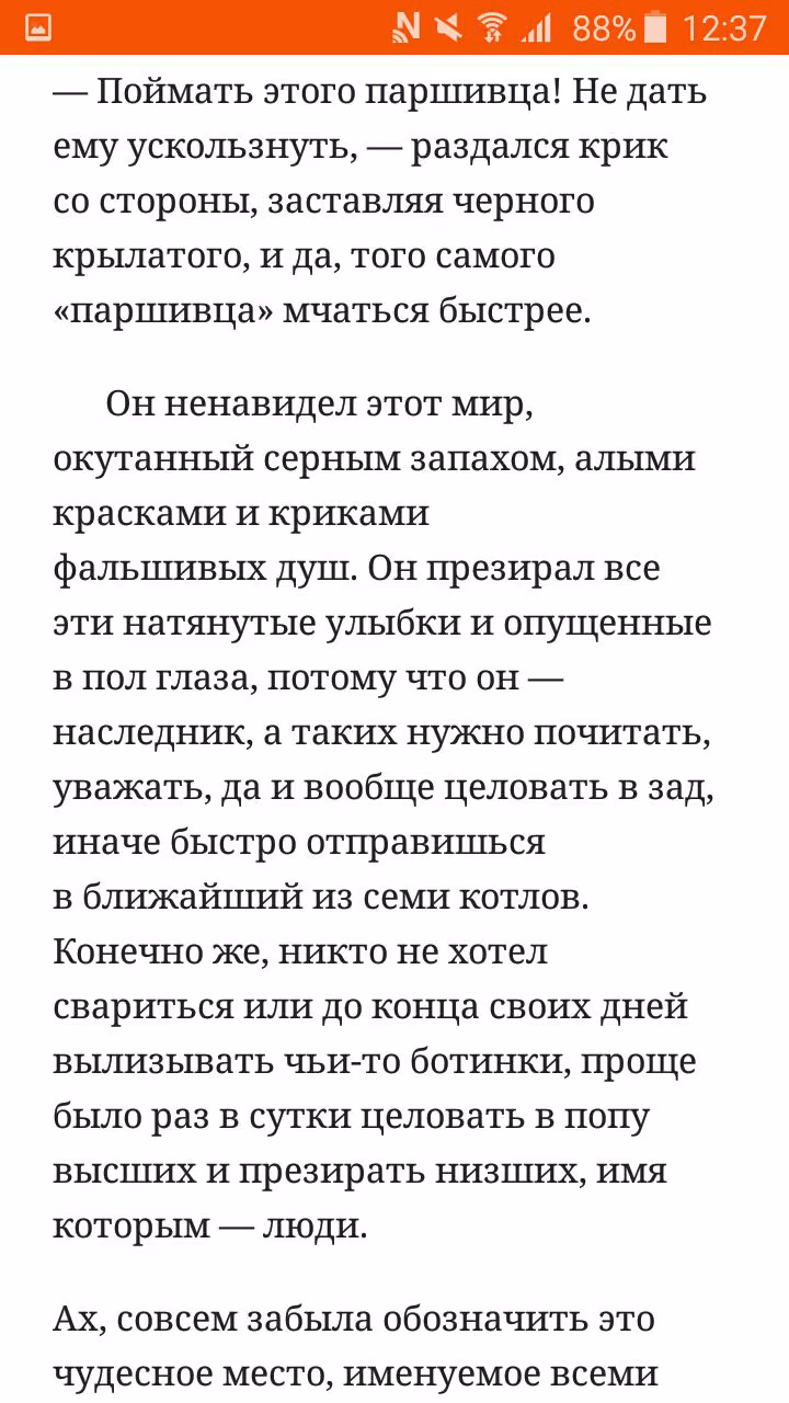 0f8fa6807a7053ea72581fa074da172b.avif