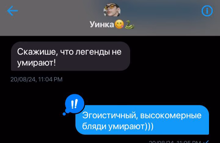 0f904d54819c6e697010335d3cc467b9.avif