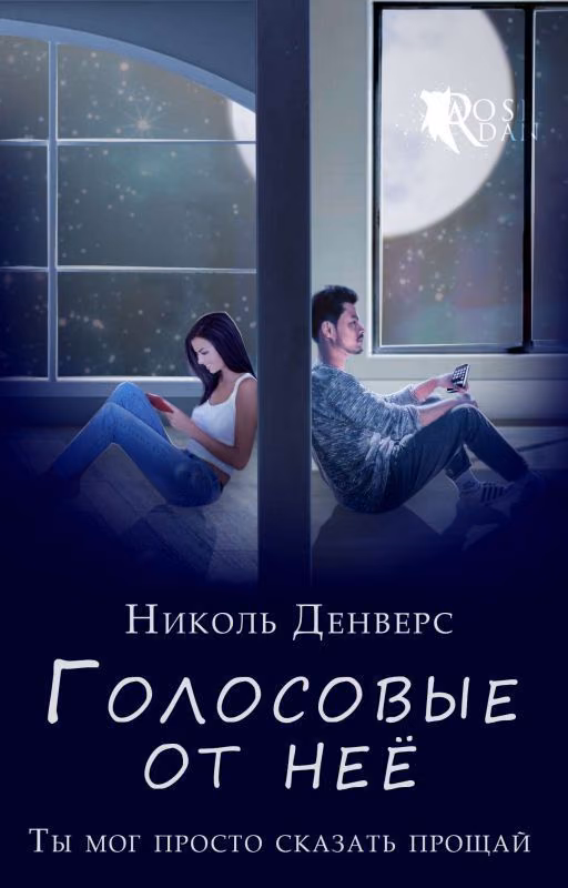 0f9399d947e63c7bf0a8c496dc27a67a.avif