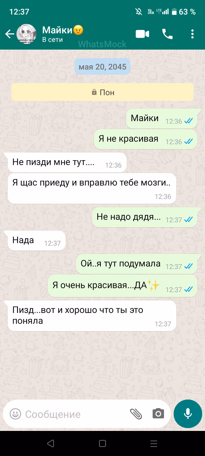 0f944aee9f0f8ec6d4a3593260563e36.avif