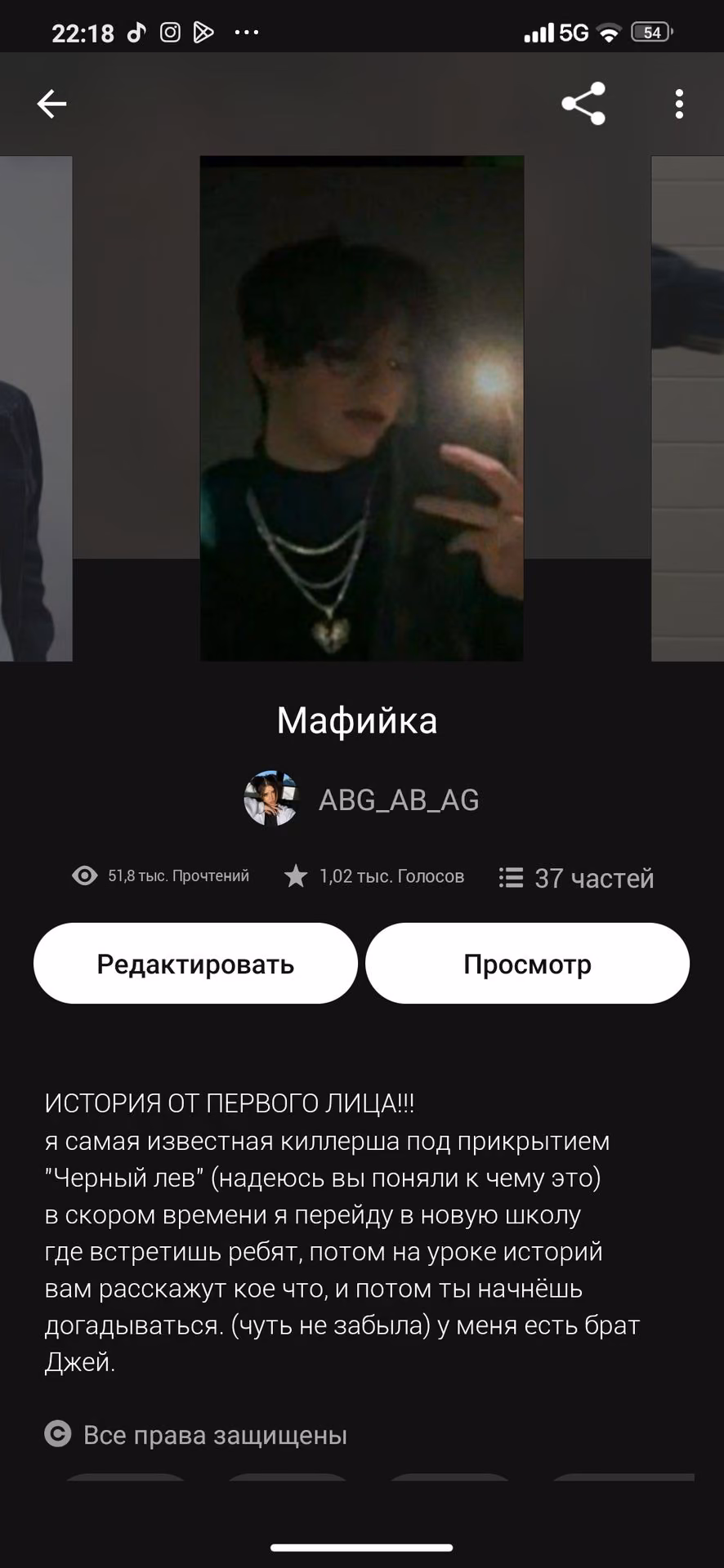 0f95af650697a56d540c9ed0909b99e8.avif