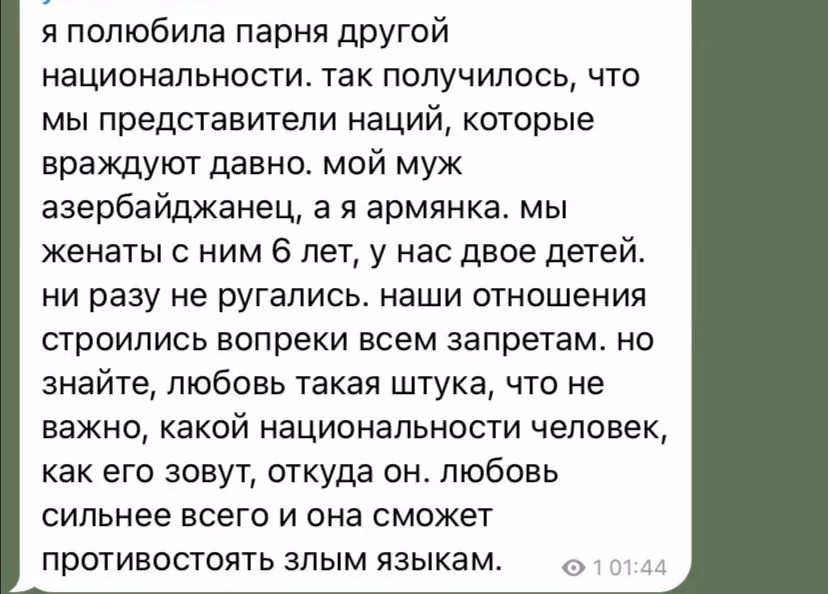 0f969e09f81f4525182a8cf8fcb316cd.avif