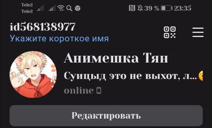 0f99e8ad8dfbc222ac2d8ed82fbed480.jpg