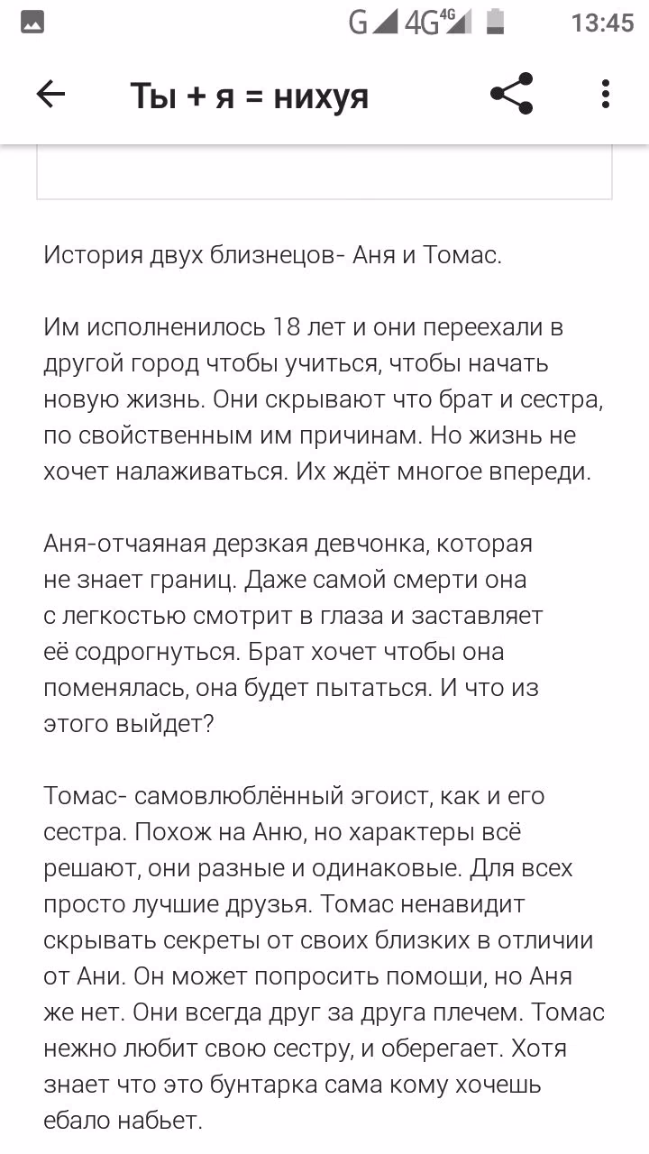 0f9c0c5192e8e4eea61b2298fb727cbc.avif