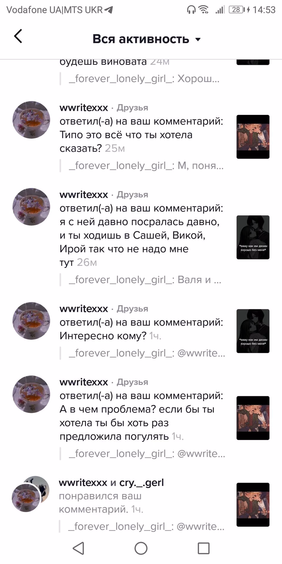 0f9cc9d6106208e1a93bc56df8504129.avif