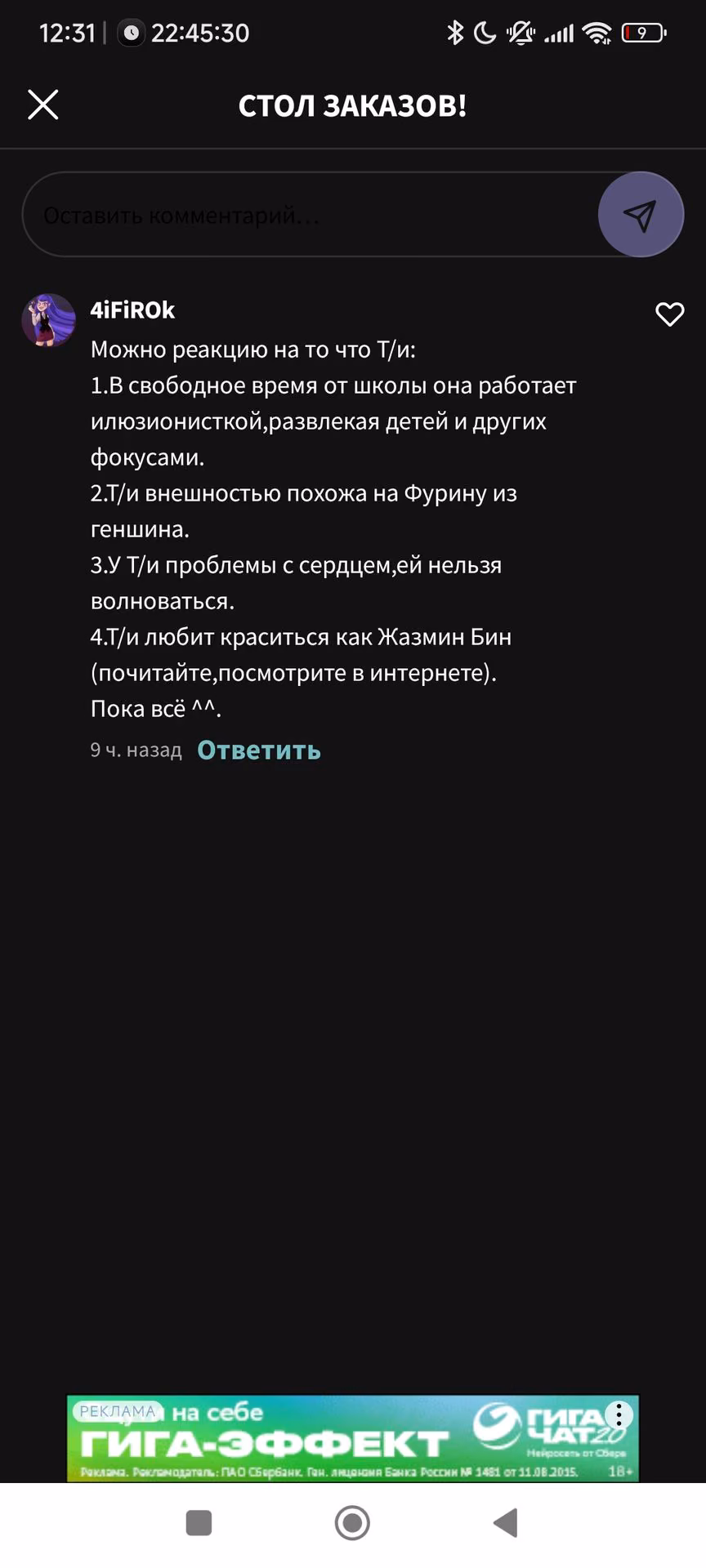 0f9d289dc75631908d088a747866f760.jpg