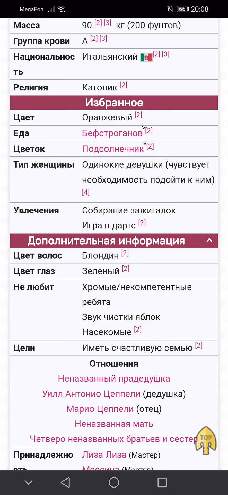0f9f055973c838b6e09c19ea9e05504e.avif