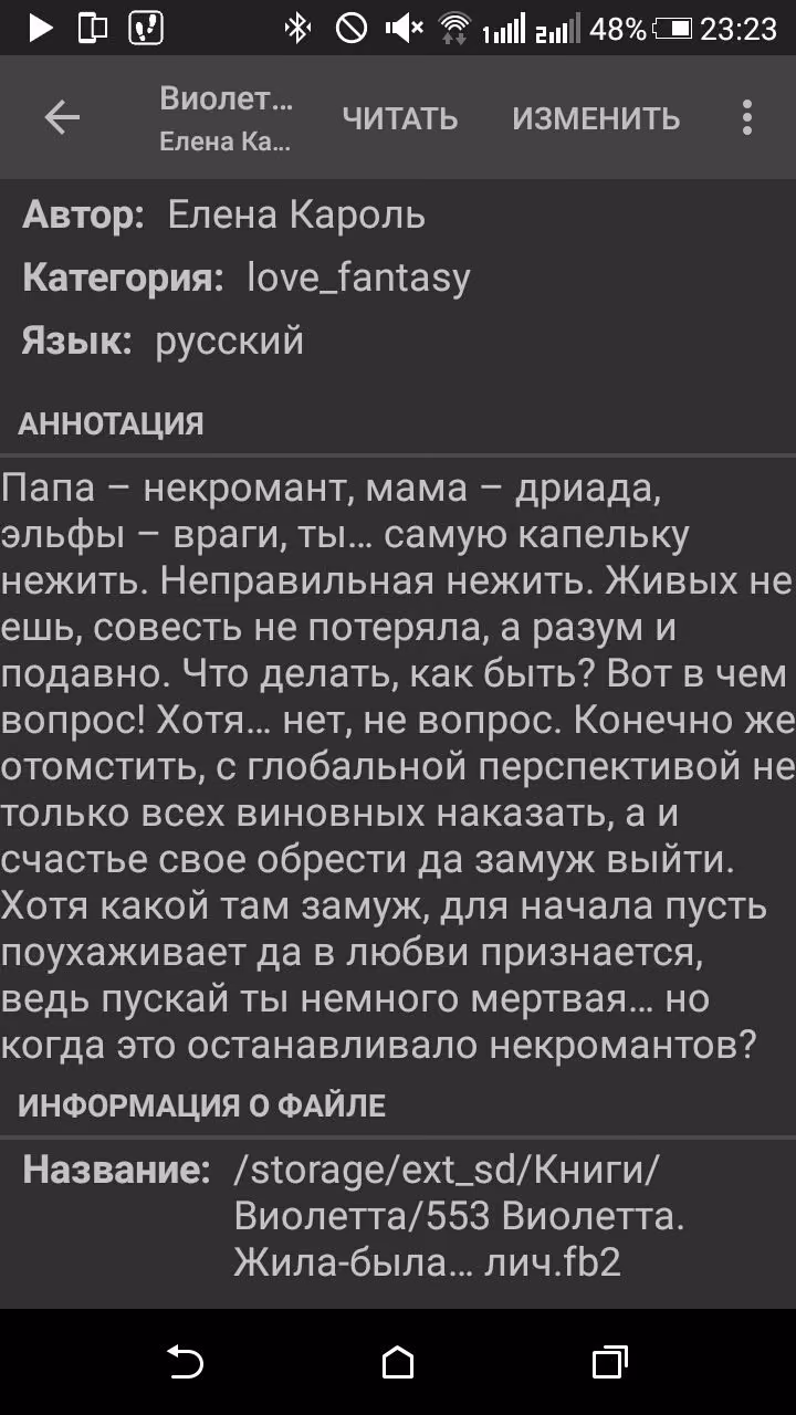 0f9fe8fd6530a62c65596e89361038a4.avif