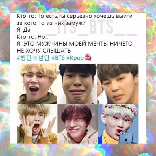 0fa0bd7ab9c67143a93ea7790b157899.avif