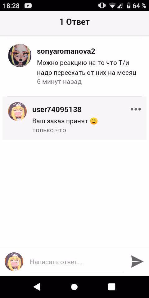 0fa13f3577007eafae87b4ba54a35443.avif