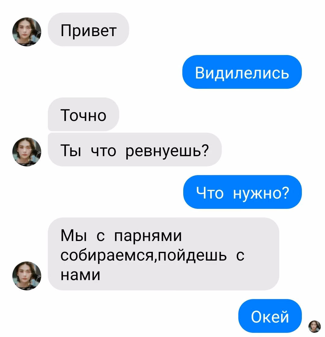 0fa21543c9cb2e3d656cf9719fea093e.avif