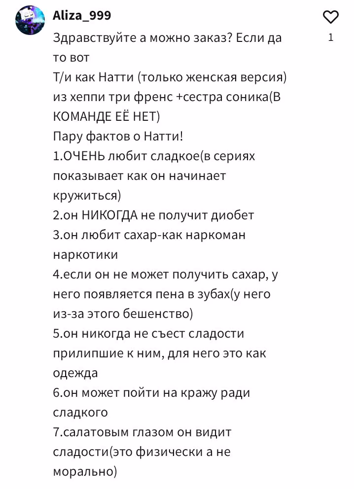 0fa24d5fe116c27e302a86f546262842.avif