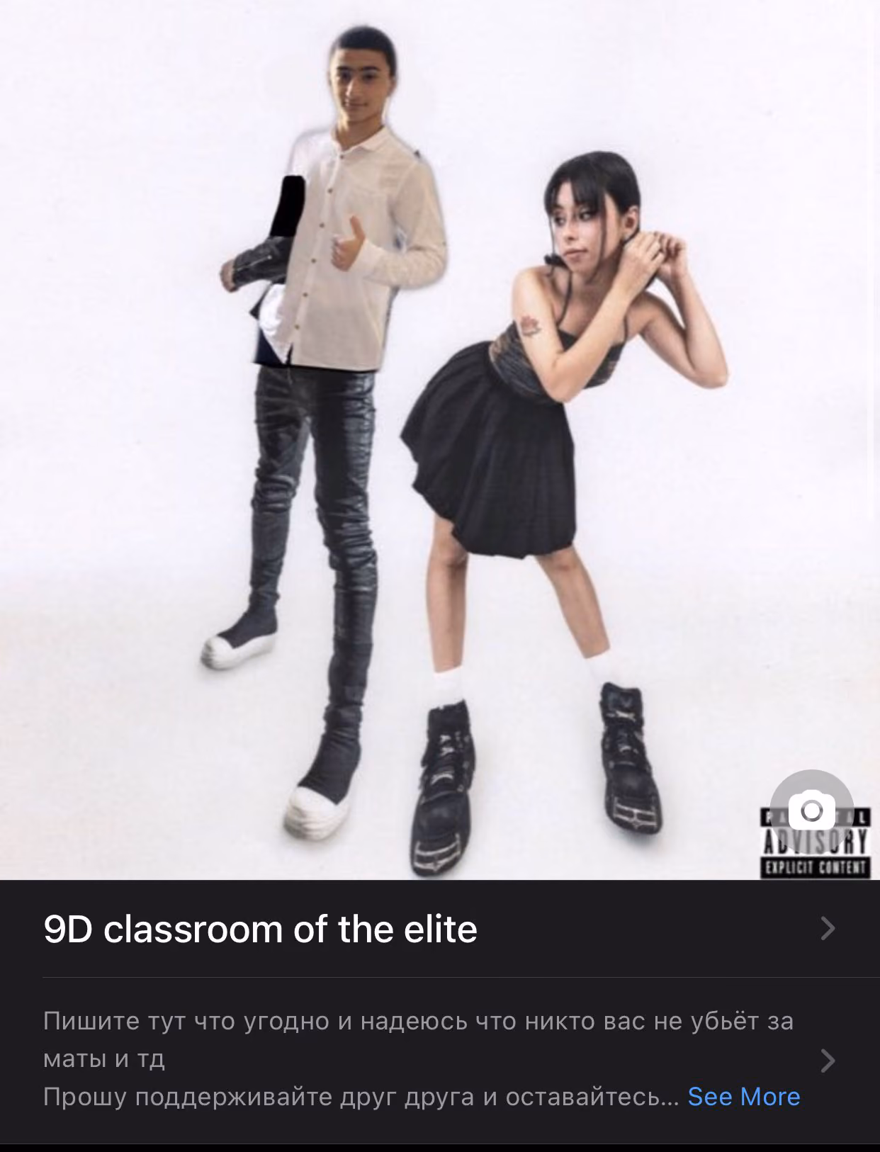 0fa4df2afdcfb85197ca8a0a3ebecf35.avif