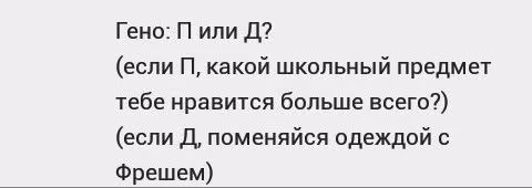 0fa554b62edda86feda6f6c026a24ce1.avif