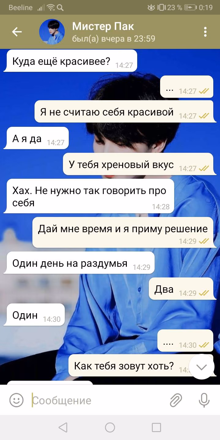 0fa5bb5be4513e12d0a33ccfd512cfe5.avif