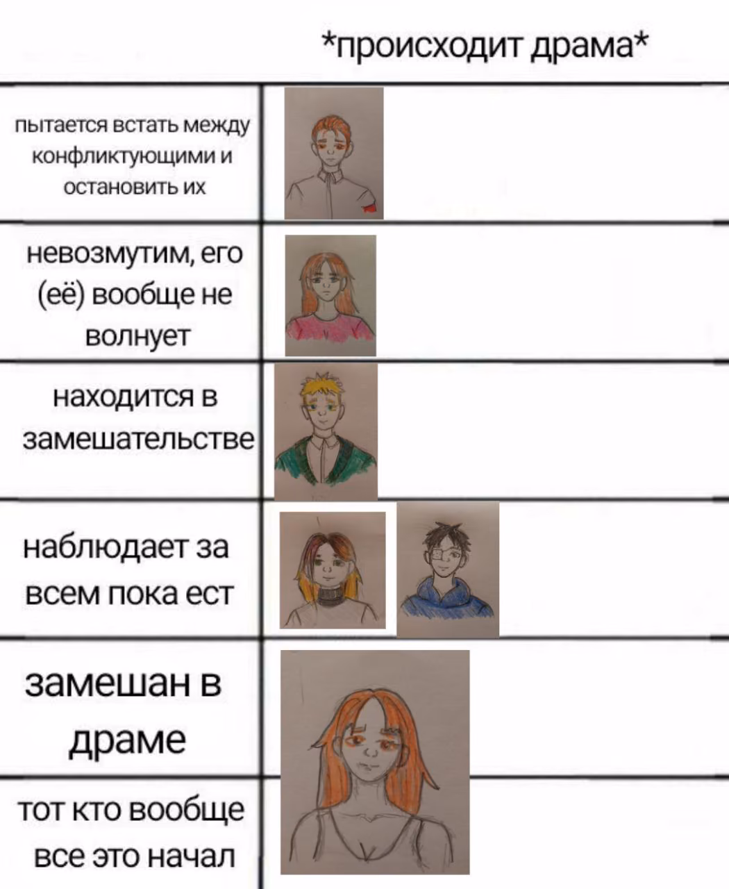 0fa5dfc10c7e306c353cadbbd1b27734.avif