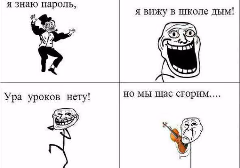 0fa637ed5e988c6e3cb83c2bdf8f155f.avif
