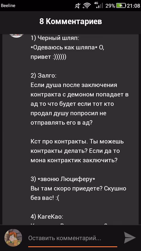0fa8bd1263cc464205af856acd402533.jpg
