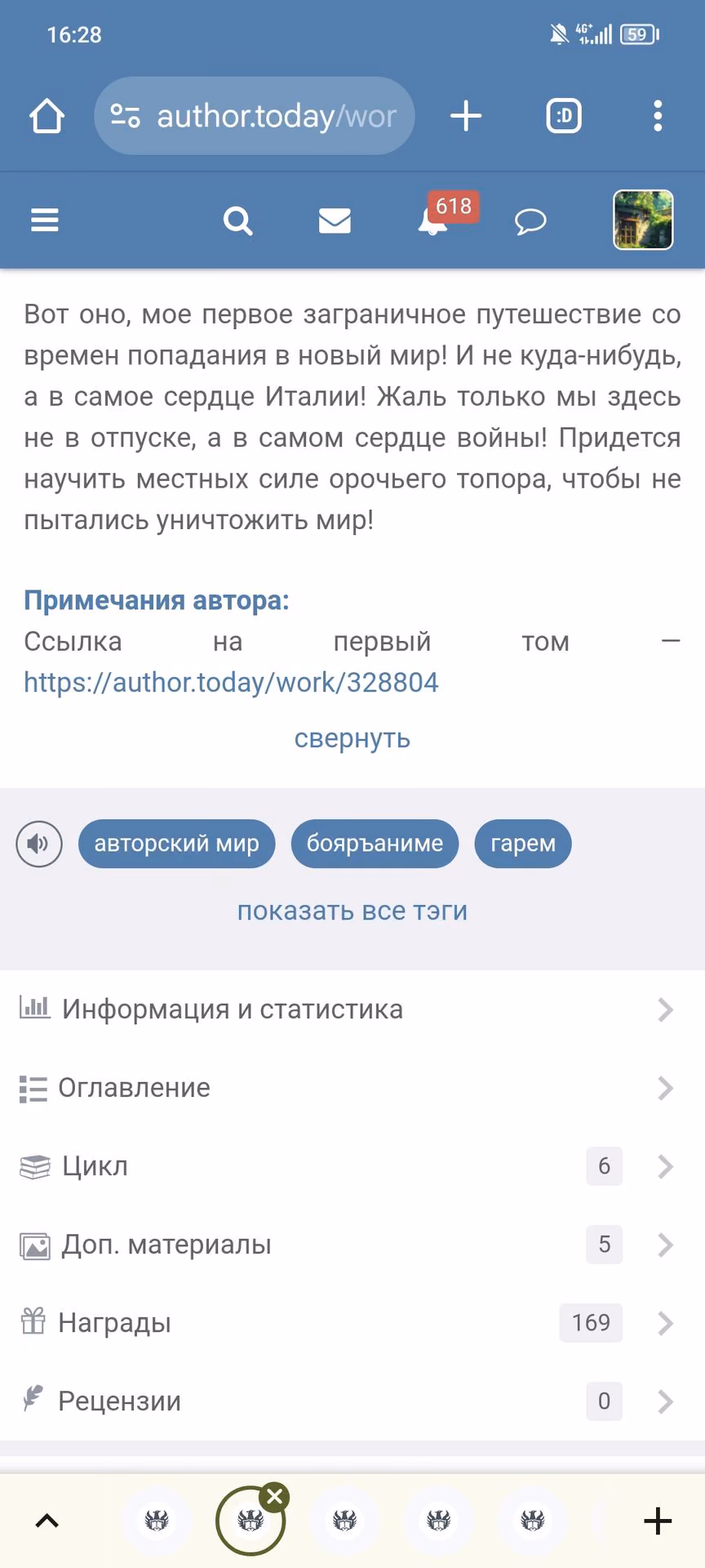 0faec115a2a18240ac46d80032888c70.jpg