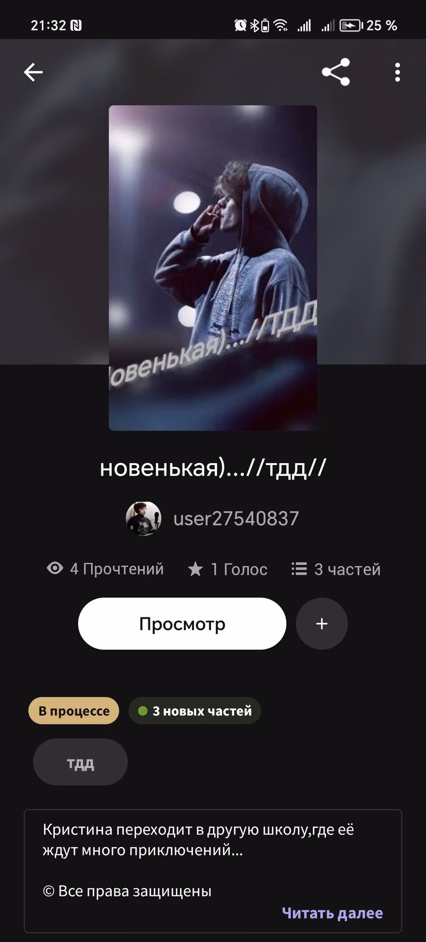 0fb091366f0ce41cc9a3bea00ef644ae.avif