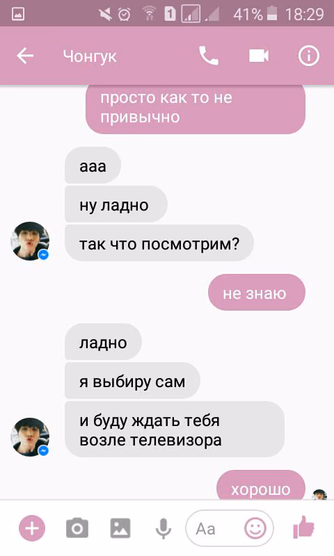 0fb241ca56265064b752eb254d717988.jpg
