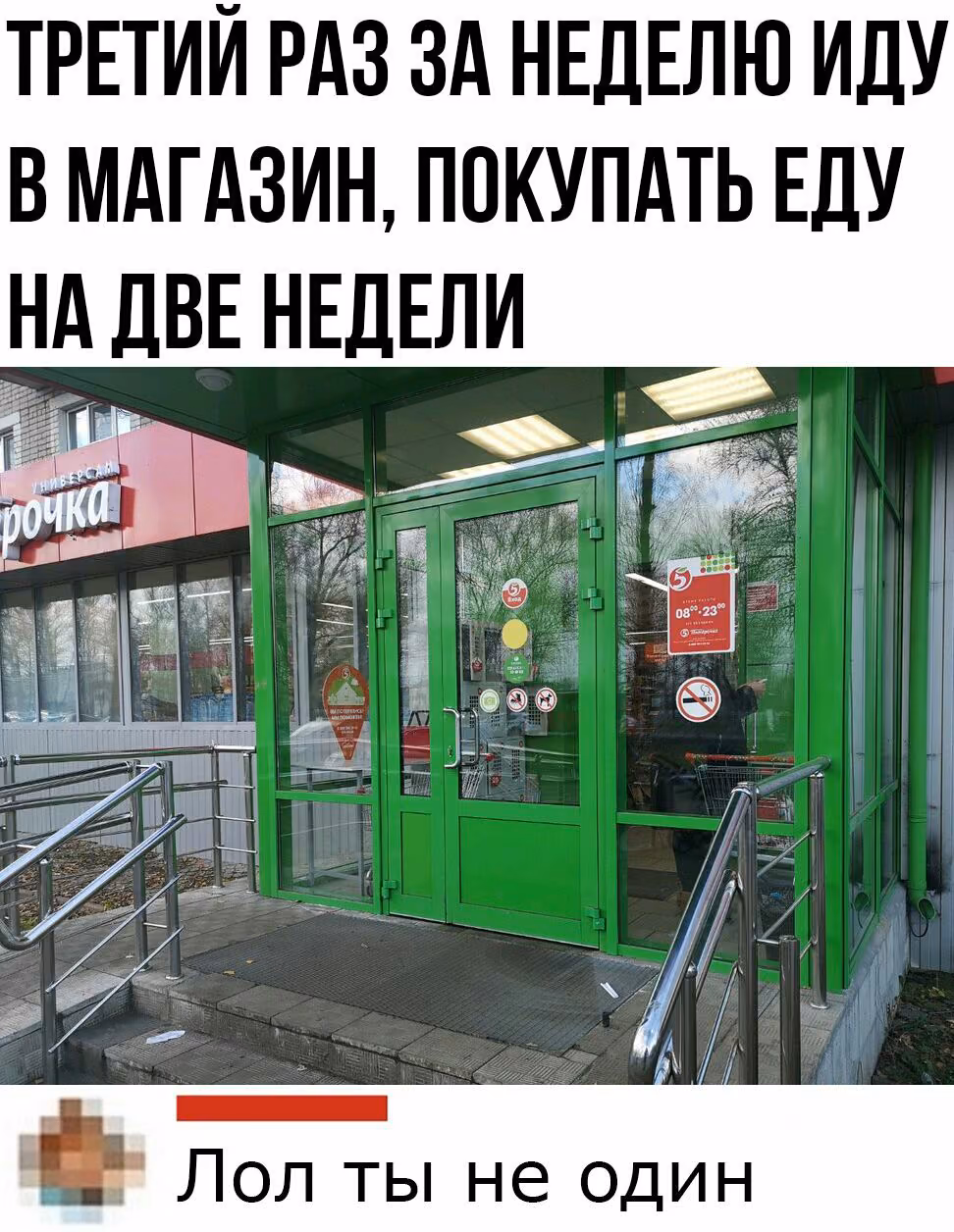 0fb3850f18cddc2badd30b572fbfb112.jpg
